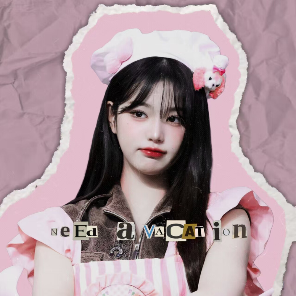 没错是时菁送我的^_^