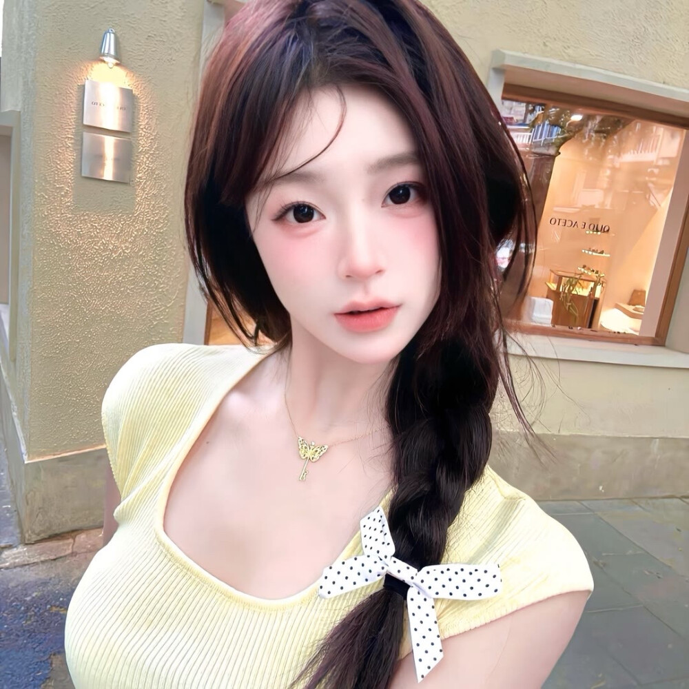 女头