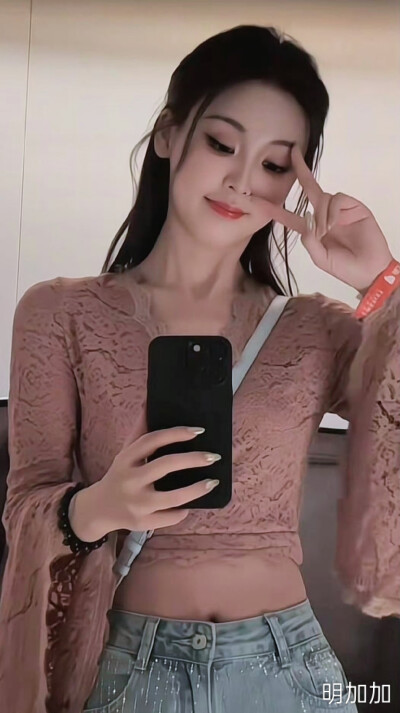 明加加