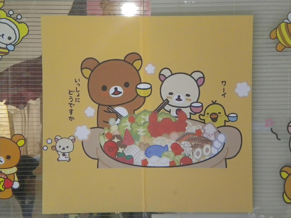 听说可爱可以传染 那你靠近我一点点⌯>ෆ<⌯