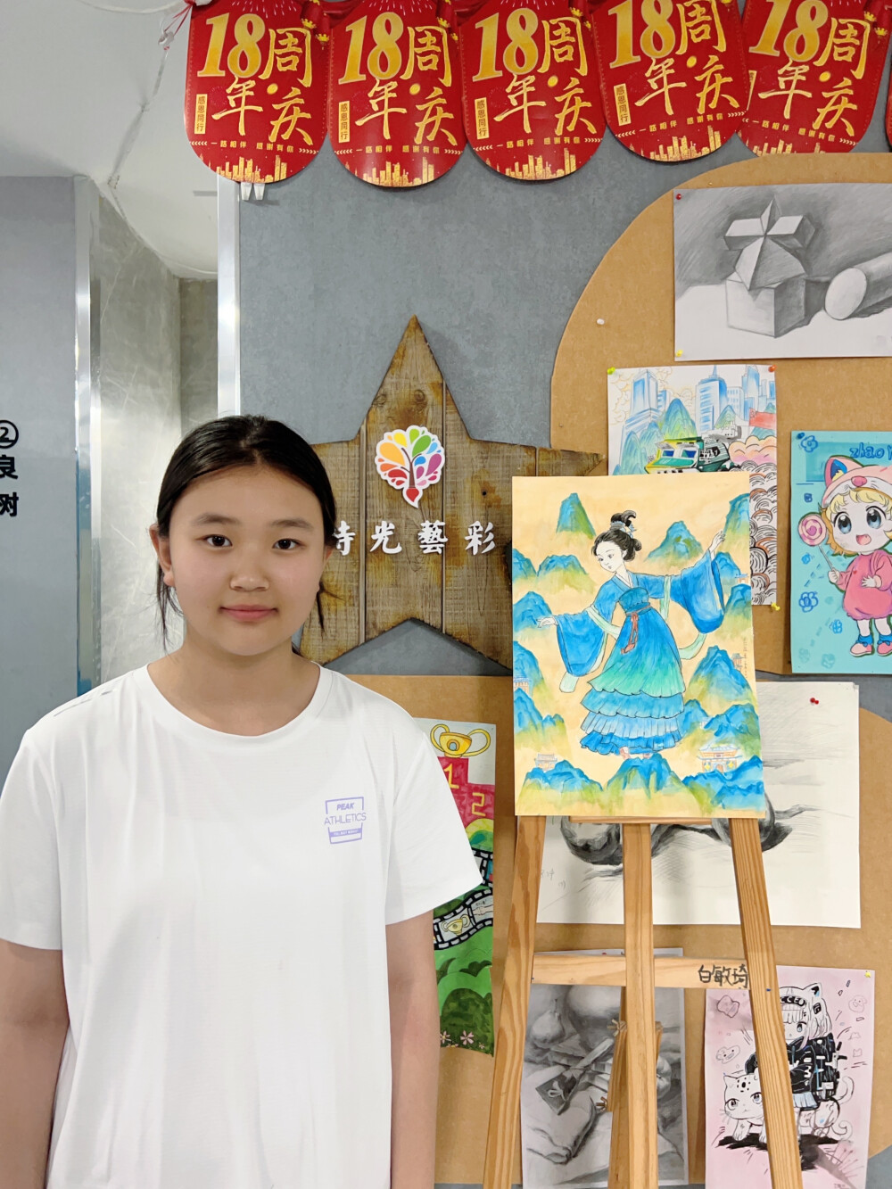 八年级古风工作室·《古韵》·刘红霞