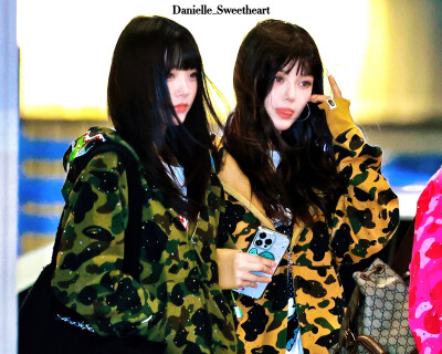 danrin
