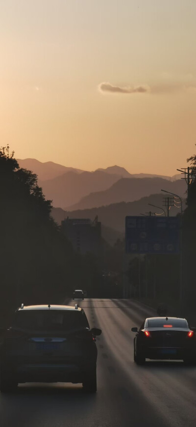 山里