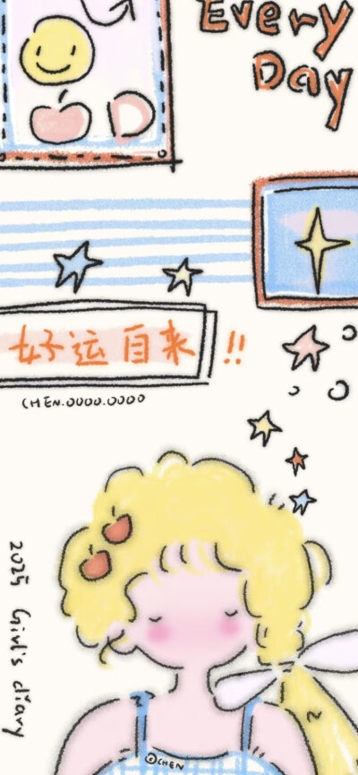 x壁纸
