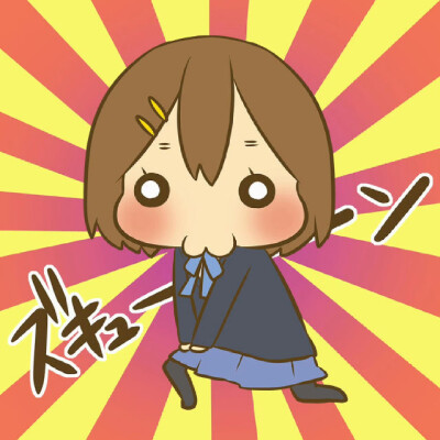 搞怪