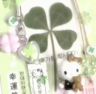 绿色系四叶草背景图