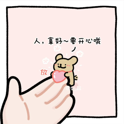 线条小狗