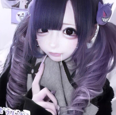 你