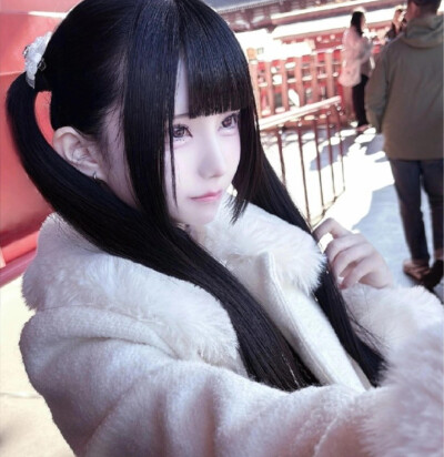 你