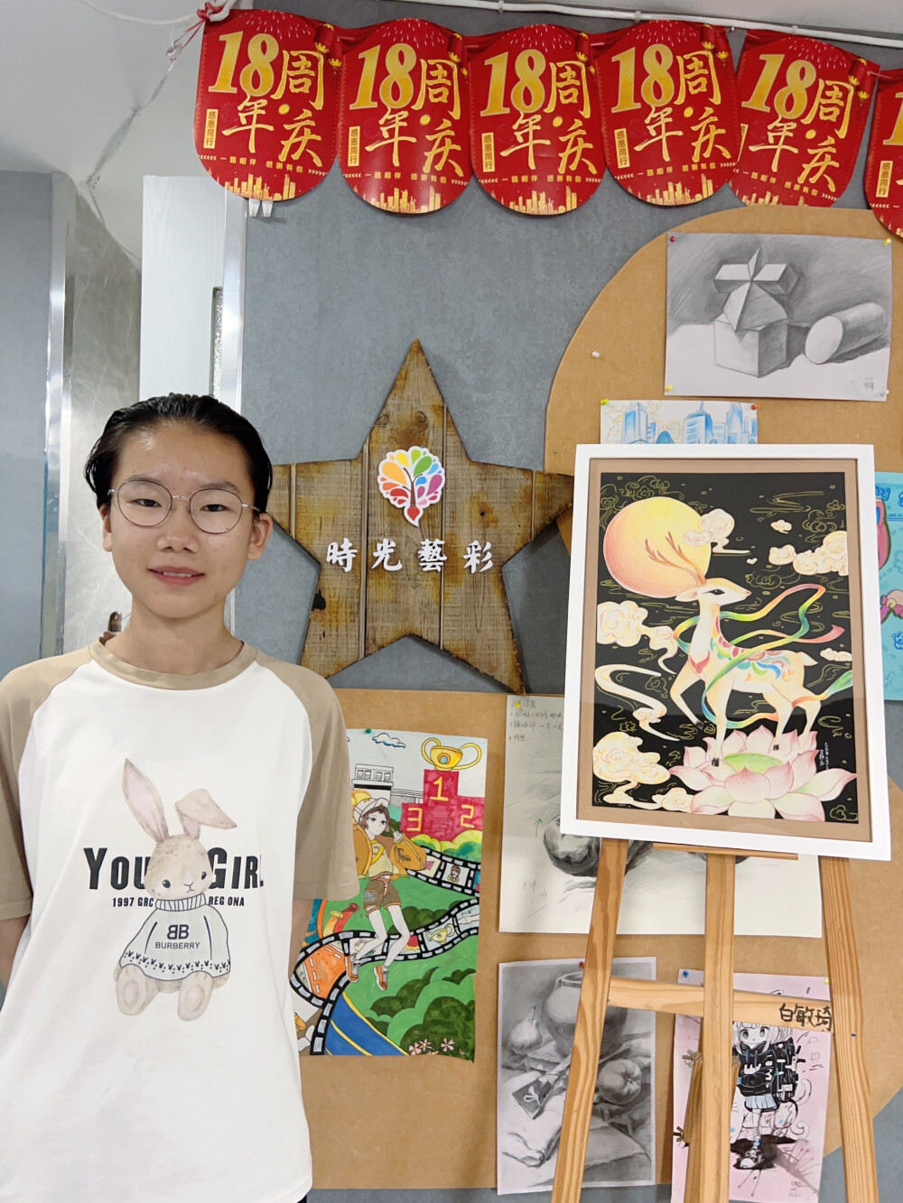 八年级古风工作室·《古韵》·宫静茹