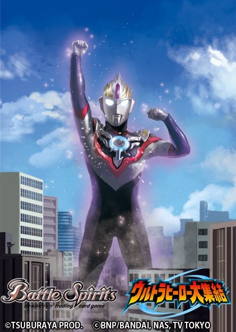 欧布奥特曼，重光形态。《Battle Spirits》激燃之魂联动欧布奥特曼原画。(侵权删)