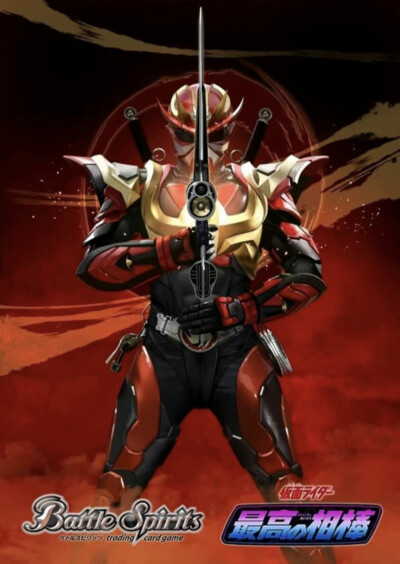 假面骑士装甲响鬼。音击刃-鬼神觉声。《Battle Spirits》激燃之魂卡游联动《假面骑士响鬼》原画。(侵权删)