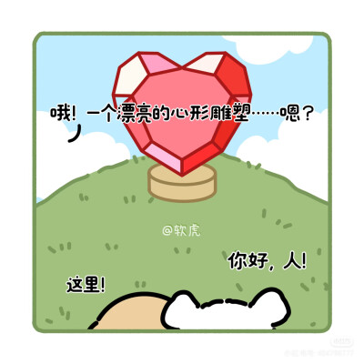 线条小狗