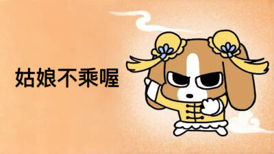 古风小生