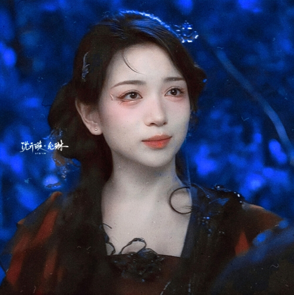 物以稀为贵爱以诚为主.