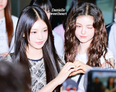 danrin