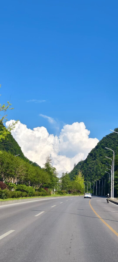 山里