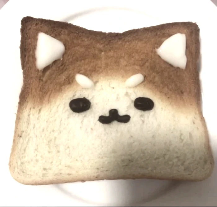 许愿像轻松熊一样轻松