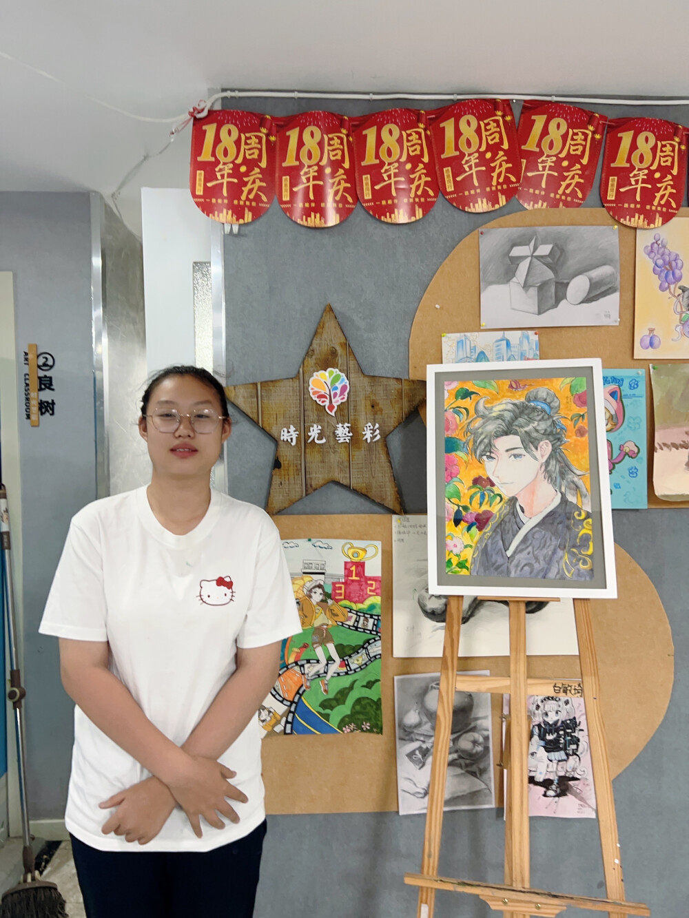 八年级古风工作室·《古韵》·李阳一