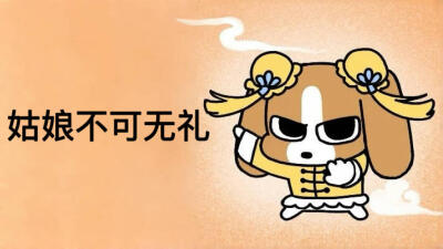 古风小生