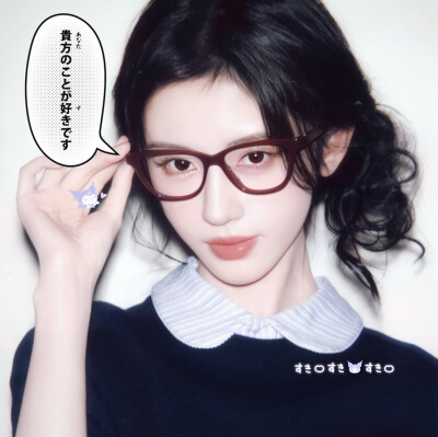 偏執で狂気じみた愛