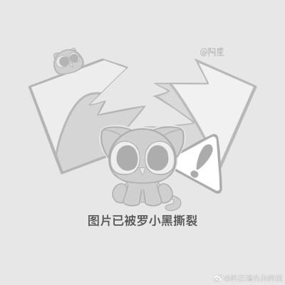 罗小黑战记2
你的图片已被罗小黑损坏⚠️ ​​​