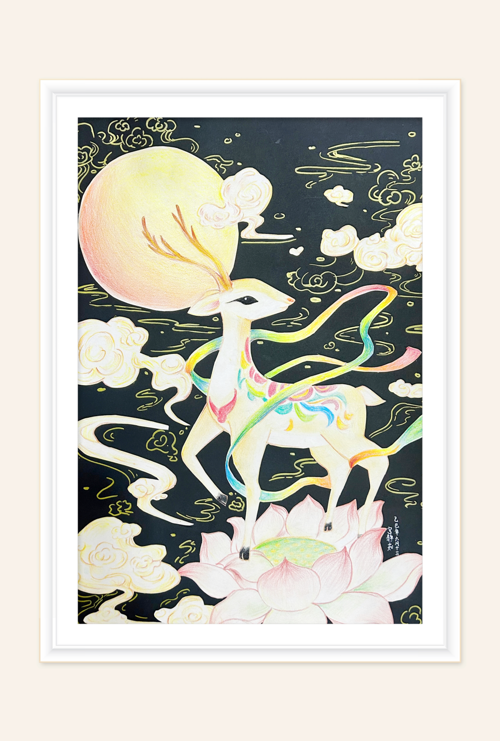 八年级古风工作室·《古韵》·宫静茹