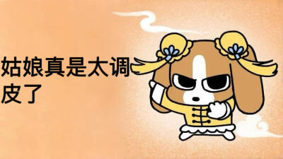 古风小生