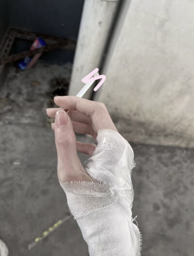 . ..