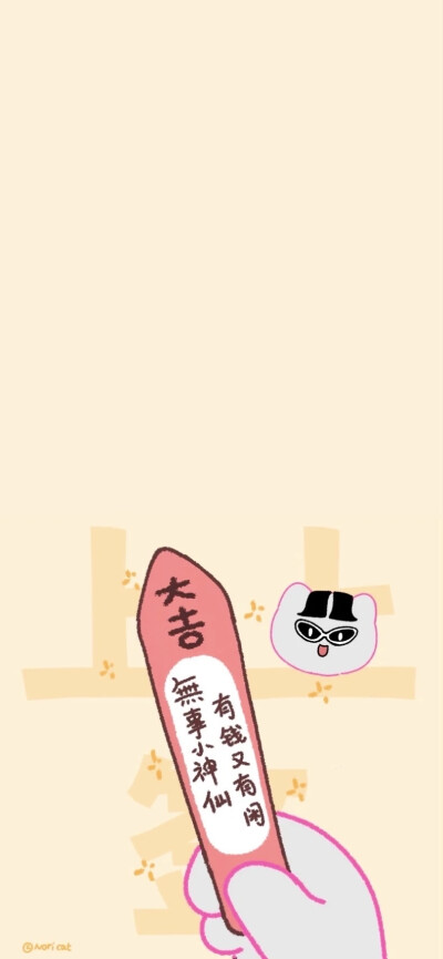 x壁纸
