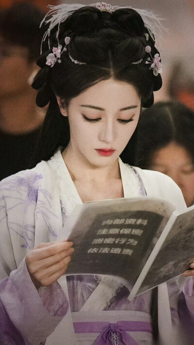 慕胥辞 贺思慕 迪丽热巴