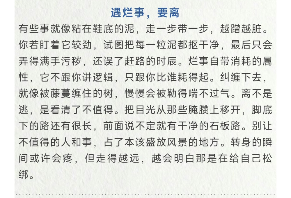 转自微信公众号“青花古韵”