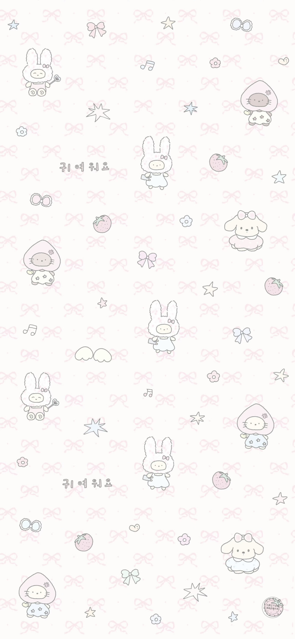 x壁纸