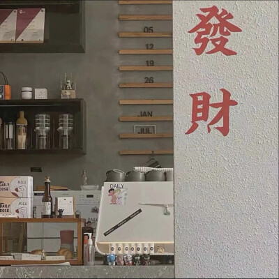 ins/微信背景图