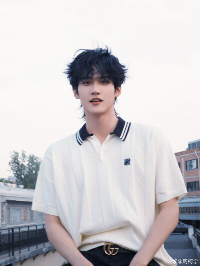周柯宇