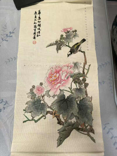 小刚鼠群里的袋鼠妈妈绣的图