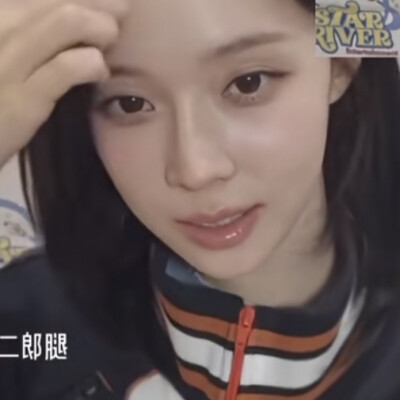 惊喜吗