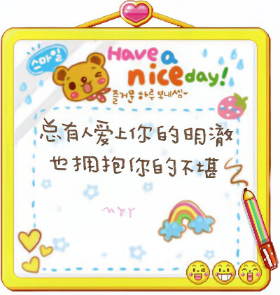文案·图源微博