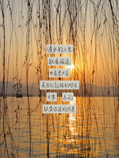 。