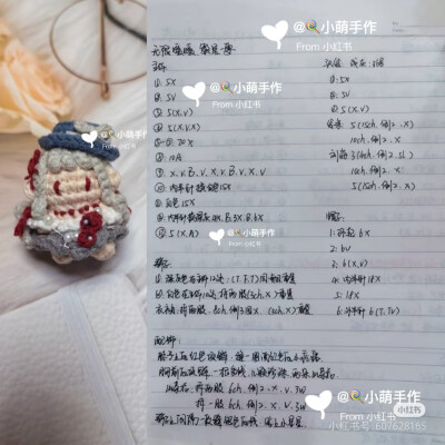暖暖软糖