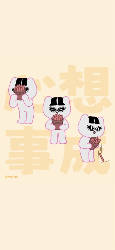x壁纸