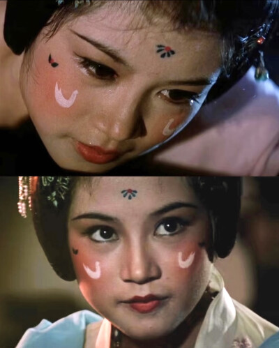 妆造