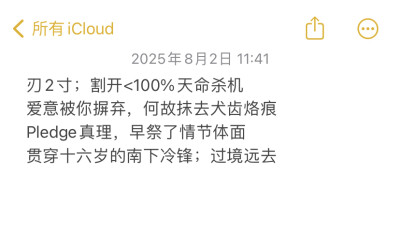 用了收藏，谢谢