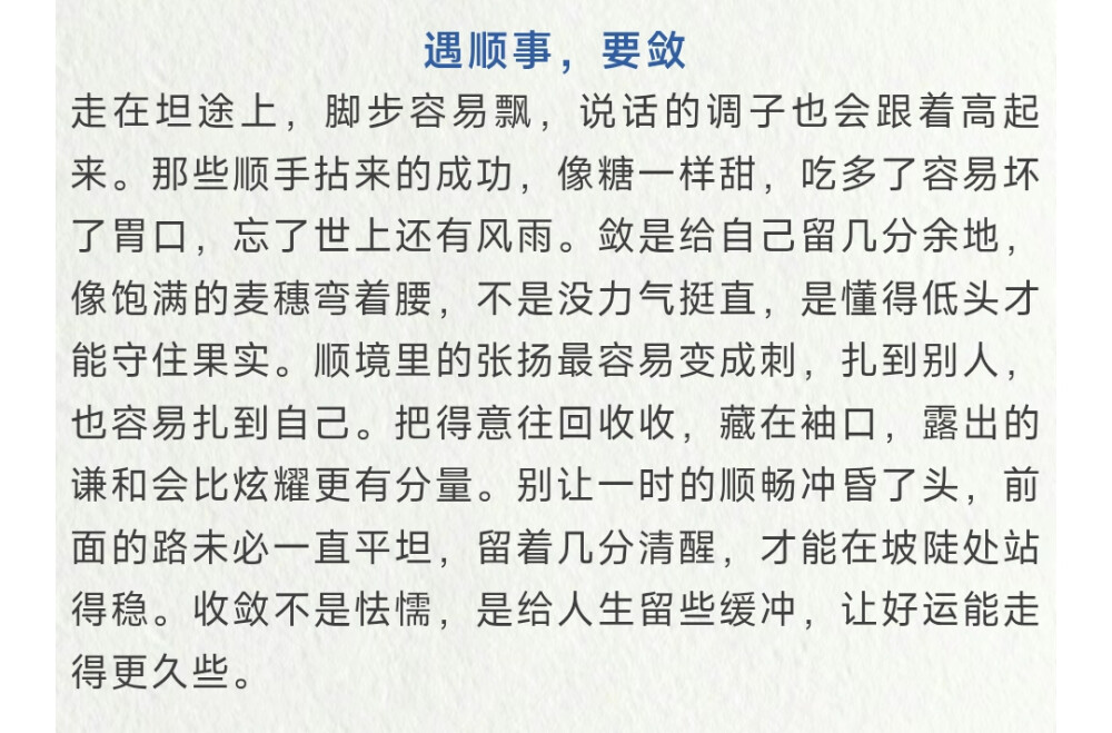 转自微信公众号“青花古韵”