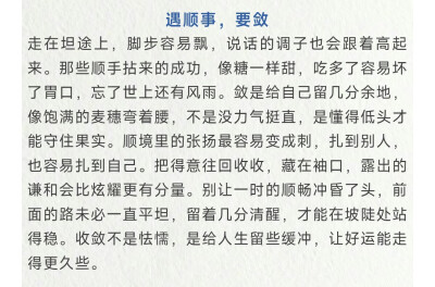 转自微信公众号“青花古韵”