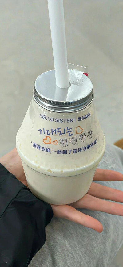壁纸 锁屏 背景