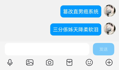 泪