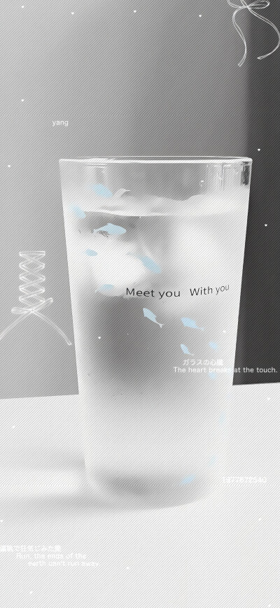 壁纸