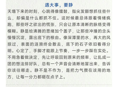 转自微信公众号“青花古韵”