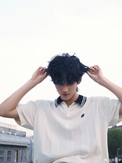 周柯宇